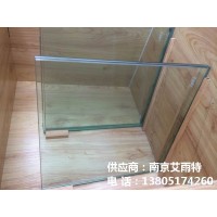 南京玻璃隔墙加工定制