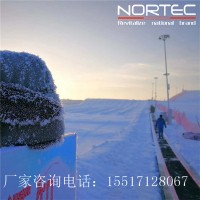 长春滑雪场输送设备 诺泰克自动融雪魔毯厂家