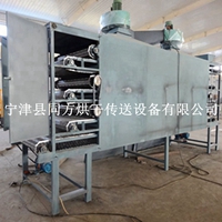 厂家热销优质新品工业原料烘干机隧道式热风烘干机