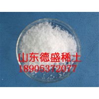 硫酸铟九水合物用于镀铟液的配制
