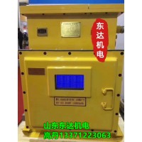 DXBL3072矿用蓄电池电源 井下监控系统用UPS应急电源