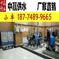 贵州余庆县隔膜式气压供水设备打造节水净水新时代