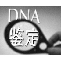 纳泓DNA检测中心 尚晓微