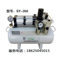 苏州空气增压泵，增压泵生产厂家SY-350