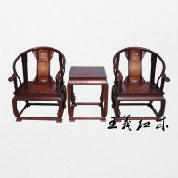 大红酸枝圈椅 天然木雕 设计新颖 不仅实用更是艺术品