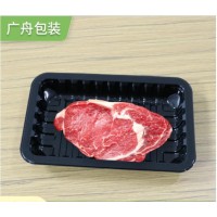 pp气调保鲜盒 pp塑料气调盒 一次性鲜肉吸塑打包盒上海广舟