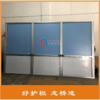 郑州工作台围栏 郑州焊接工段隔离网 工业铝型材夹亚克力板