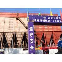 山东潍坊MC-II型脉冲袋式除尘器厂家|九州|源头工厂定制