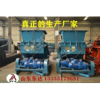 生产厂家东达机电GLD2200/7.5液压甲带给煤机