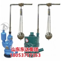 风动潜水泵 风泵无源式自动排水控制器