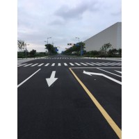 南京道路划线❖道路路段车道宽度的具体要求