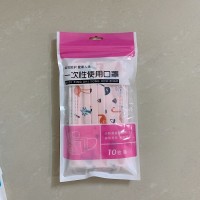 粉色熊猫印花图案儿童防护防尘口罩福建厂家直销