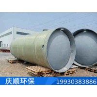 北京地埋式一体化泵站制造公司-庆顺环保-订做一体化污水泵站