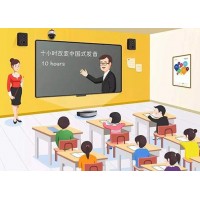 校园翻转课堂虚拟教学类直播系统 一对多远程教育课件录制解决方案