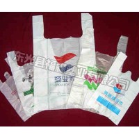 广西超市购物袋生产企业/福森塑包/设计定制手提购物袋
