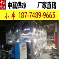 永泰县无负压不锈钢供水设备采用埋弧焊接工艺