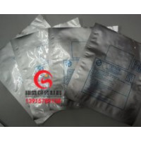 滁州冷冻食品印刷包装袋