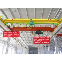 安徽阜阳10吨桁吊生产厂家出厂价供应