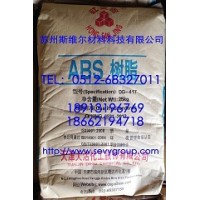 ABS/天津大沽 DG417 苏州经销 长期优惠供应