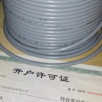 KAWEFLEX 6110 SK-PVC UL/CSA 5G1,5 TKDKABEL电缆