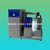 冷冻机油化学稳定性测定器SH/T0698