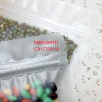 上海防潮阻隔吨袋