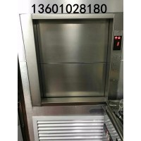 北京传菜电梯厨房食梯价格