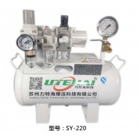 苏州空气增压泵 SY-220 力特海 厂家直销