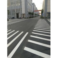南京道路划线-工厂划线及标识管理要求-南京达尊交通