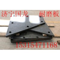 双金属堆焊复合耐磨板6+4 6+5 10+6各种规格型号