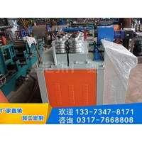 黑龙江大棚弯管机-沧州广驰机械-接受定制弯管机