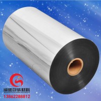 南京印刷铝箔膜
