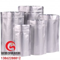 南京食品铝箔印刷袋