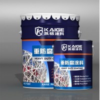 广州厚浆型改性环氧重防腐底漆 污水环保设备专用漆