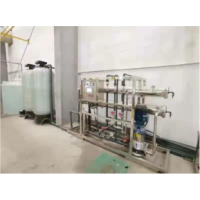 吴中纯水设备|反渗透纯水设备|纯水制水机