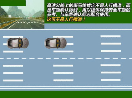 南京道路划线-南京停车场划线-道路交通标线的划线区分​