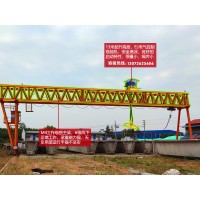 重庆地铁起重机厂家出售16吨20米龙门吊