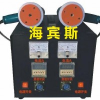 防水板微波焊机|磁焊机|超声波防水板焊接机|高频热熔焊机