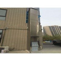 沧州食梯|北京众力富特电梯公司承接定制