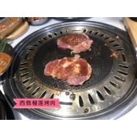 韩式烤肉快餐加盟需要多少钱 西傲费用是多少？