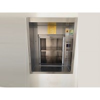 天津家用电梯-北京众力富特电梯公司承接订做