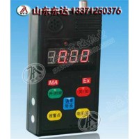 CJY4/25甲烷氧气测定器价格合理 产品选择