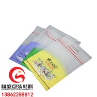 南京印刷真空袋