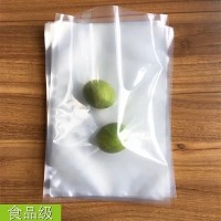 湘潭食品真空包装袋