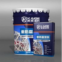 梅州化工储罐制造 环氧防腐漆