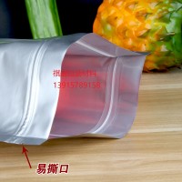 PCB板铝箔真空袋|铝箔袋|郑州铝箔包装袋优选