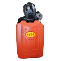 HYZ4正压式氧气呼吸器,HYZ2正压式氧气呼吸器,HYZ4(c)正压式氧气呼吸器(舱式）