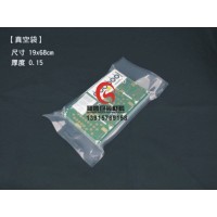 常熟PCB线路板真空包装袋