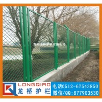 南阳淅川物流园护栏网 海关围墙护栏网 浸塑钢板网 龙桥制造