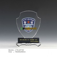 光荣从警纪念品 模范警察荣誉称号奖牌 警察臂章奖牌定做批发